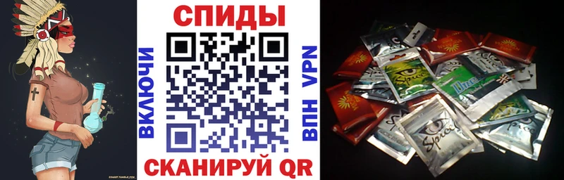 Бутират бутандиол  Волхов 