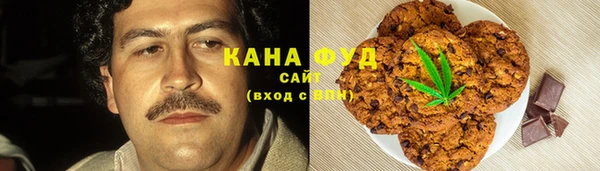 соль курить ск Алзамай