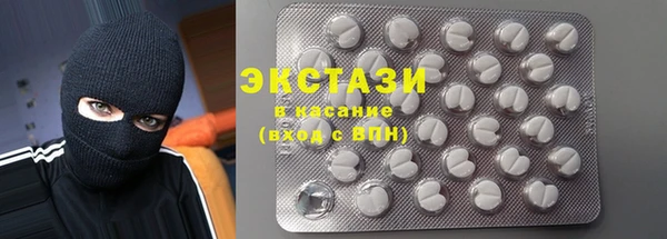 соль курить ск Алзамай