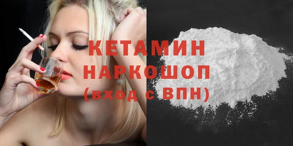 соль курить ск Алзамай