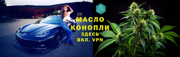 соль курить ск Алзамай