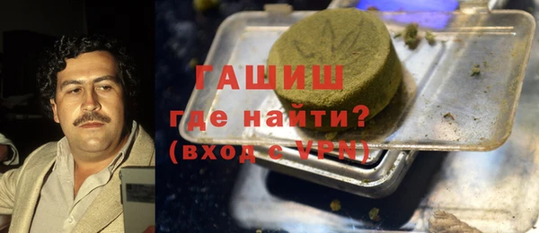 соль курить ск Алзамай