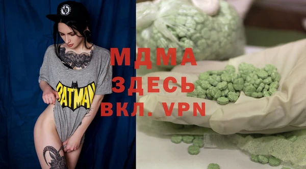 соль курить ск Алзамай