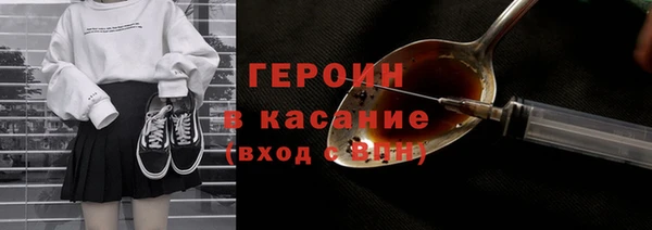 твердый Алексеевка