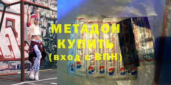 твердый Алексеевка