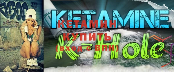 соль курить ск Алзамай
