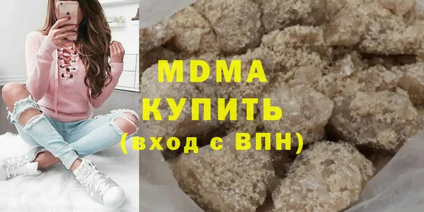 твердый Алексеевка