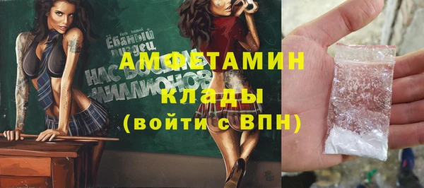 COCAINE Алексин