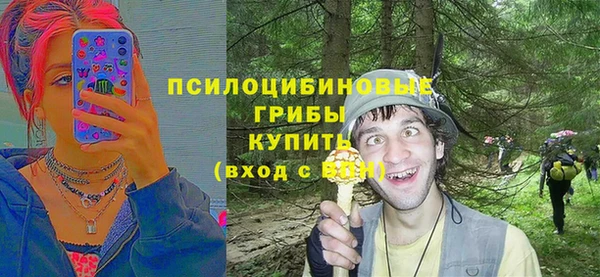 COCAINE Алексин