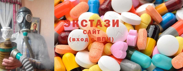 COCAINE Алексин