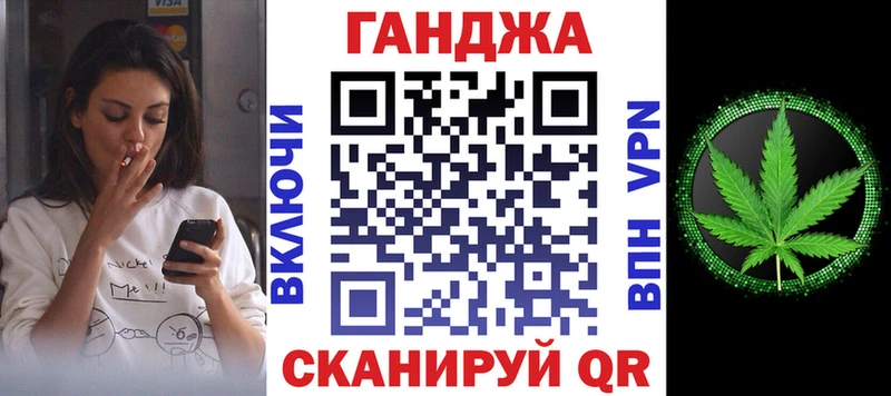 дарнет шоп Волхов Шишки марихуана тримм